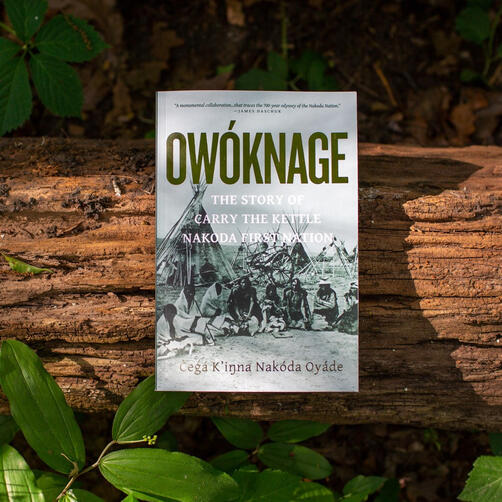 Owóknage 1