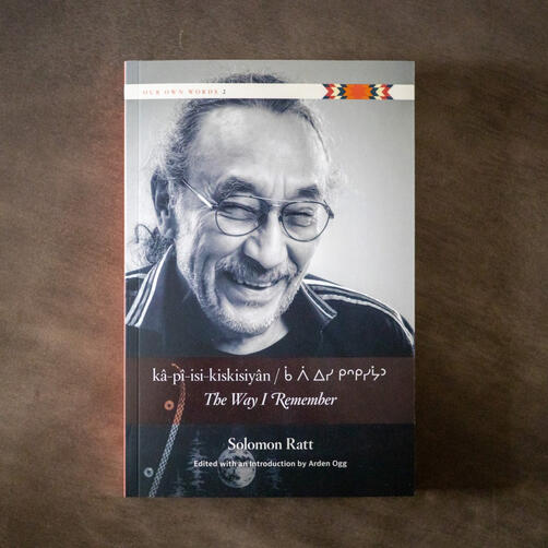 The Way I Remember 4