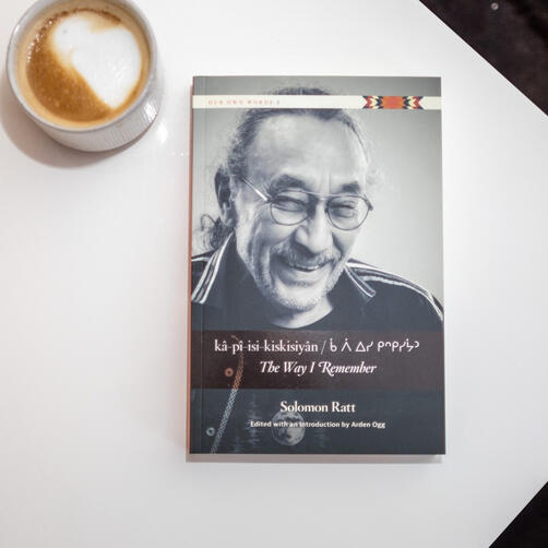 The Way I Remember 2